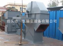 斗式提升機-TD型除塵器斗式提升機-除塵設備斗式提升機