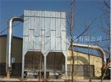 木地板廠車間除塵器-木相框制造專用除塵設備