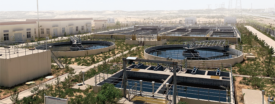 榆神工業(yè)區(qū)清水工業(yè)園污水處理廠.png